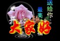 报酬什么要进修？