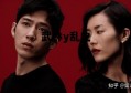 武林y乱史 武林y乱史全文阅读全文