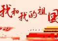 生活是一种立场你承认吗？