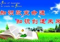 进修的意义在于什么？