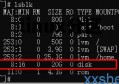 linux分区 linux分区类型有哪几种