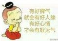 你们是怎么理解“生活”那两个字的？